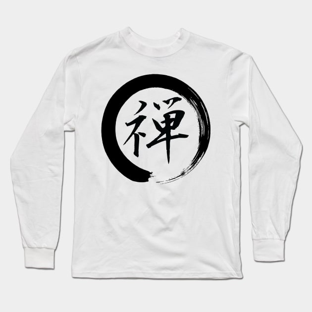 Zen Kanji Enso Long Sleeve T-Shirt by FillSwitch
